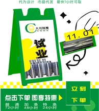 PLA吹膜降解料可降解塑料原料