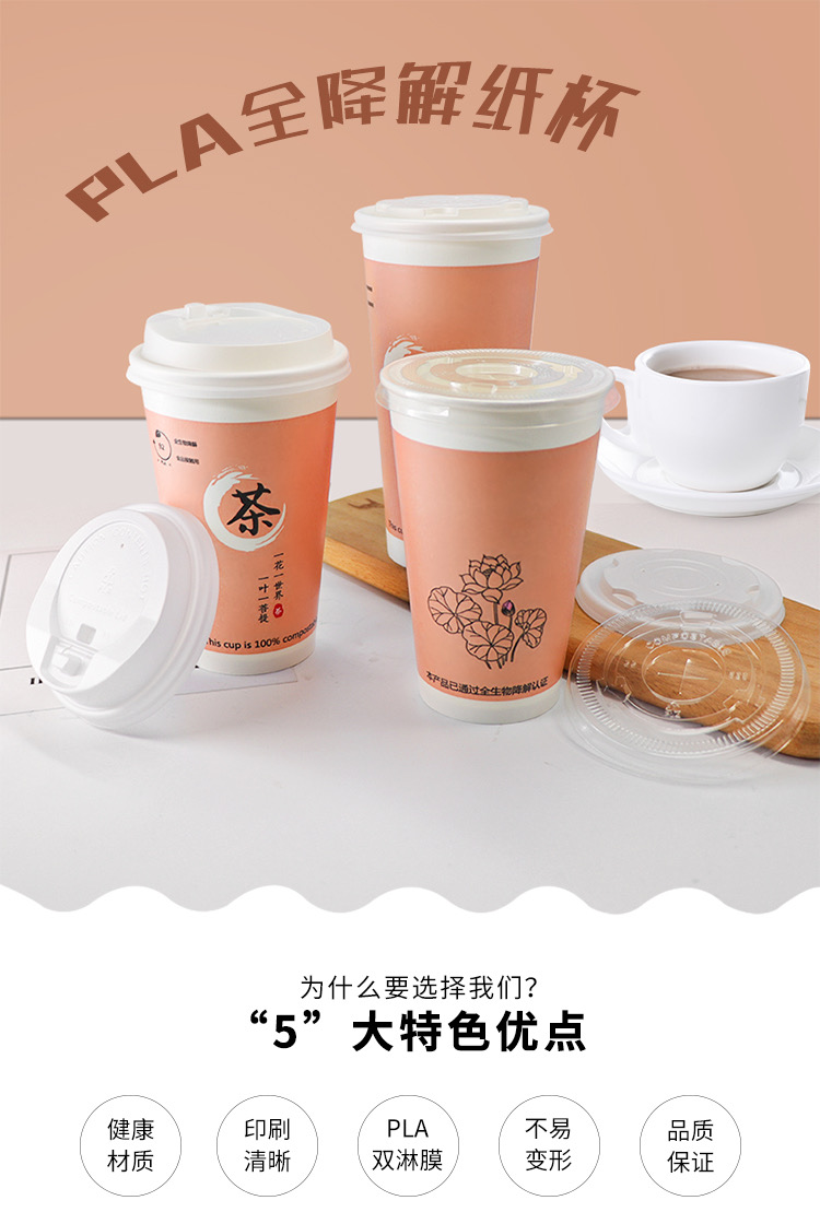 微信图片_20210911184123